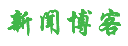 柯城区娱乐网